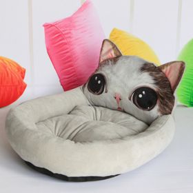 Fashion House Cartoon-Design Sofa Soft Warm Cotton Nest Pet Dog Beds Puppy Kennel (Color: Grey Cat, size: M 45x55 cm)